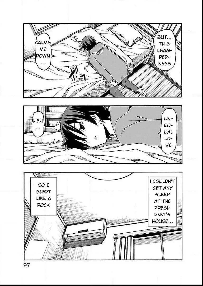 Iinari Chapter 13 page 44