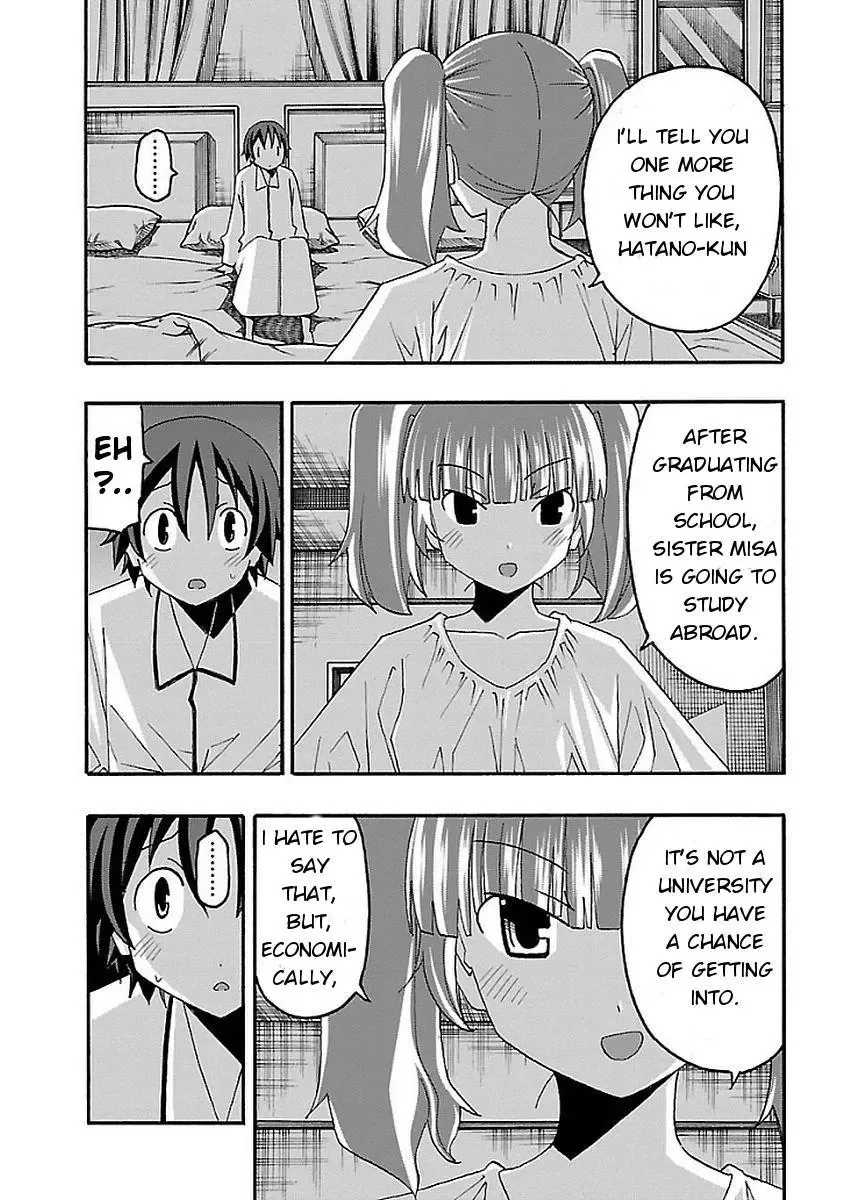 Iinari Chapter 13 page 39