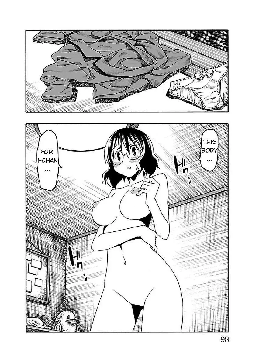 Iinari Chapter 13 page 45