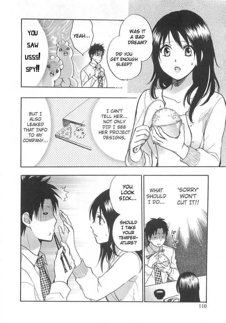 Koi wo Suru no ga Shigoto desu Chapter 13 page 10