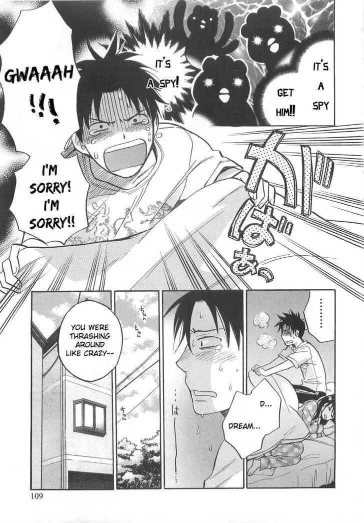 Koi wo Suru no ga Shigoto desu Chapter 13 page 9