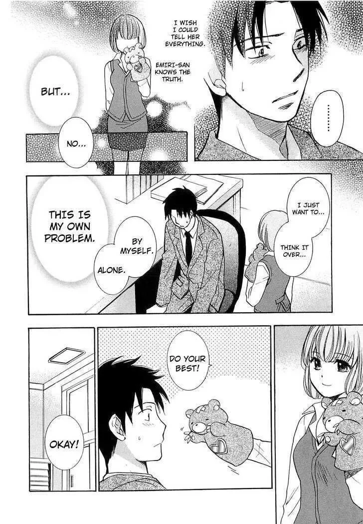 Koi wo Suru no ga Shigoto desu Chapter 15 page 8
