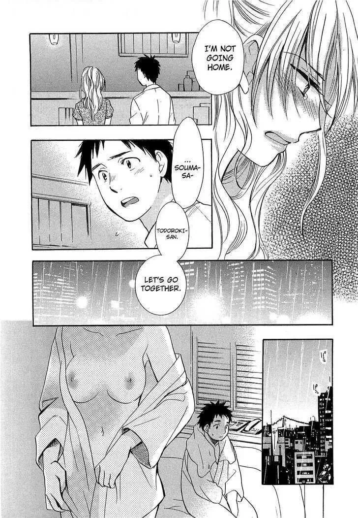 Koi wo Suru no ga Shigoto desu Chapter 15 page 10