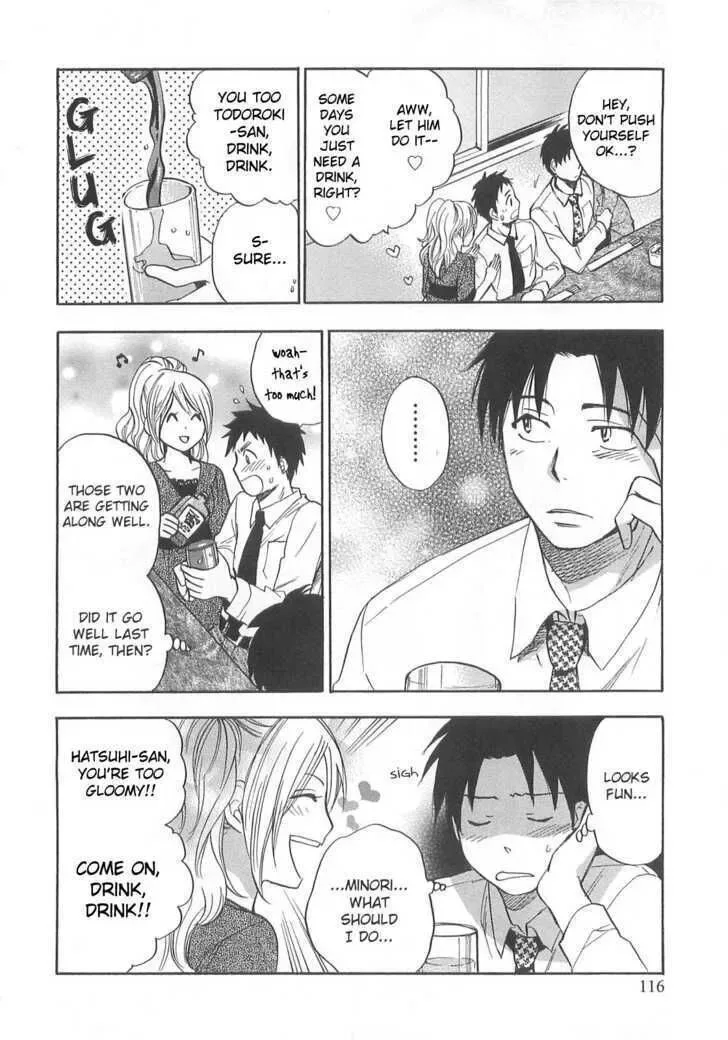 Koi wo Suru no ga Shigoto desu Chapter 13 page 16