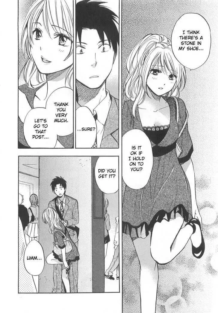 Koi wo Suru no ga Shigoto desu Chapter 13 page 18