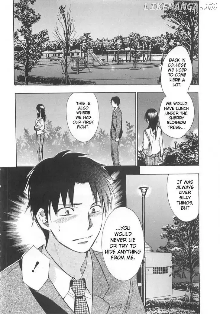Koi wo Suru no ga Shigoto desu Chapter 14 page 8