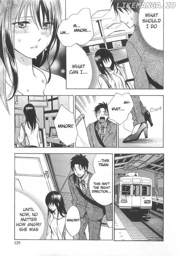 Koi wo Suru no ga Shigoto desu Chapter 14 page 5