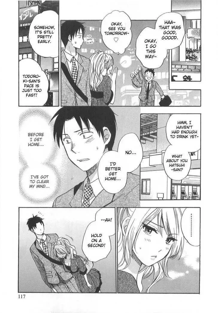 Koi wo Suru no ga Shigoto desu Chapter 13 page 17