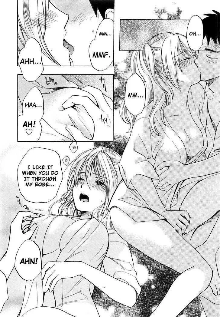 Koi wo Suru no ga Shigoto desu Chapter 15 page 12