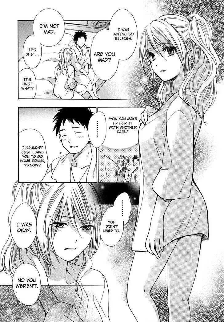 Koi wo Suru no ga Shigoto desu Chapter 15 page 11