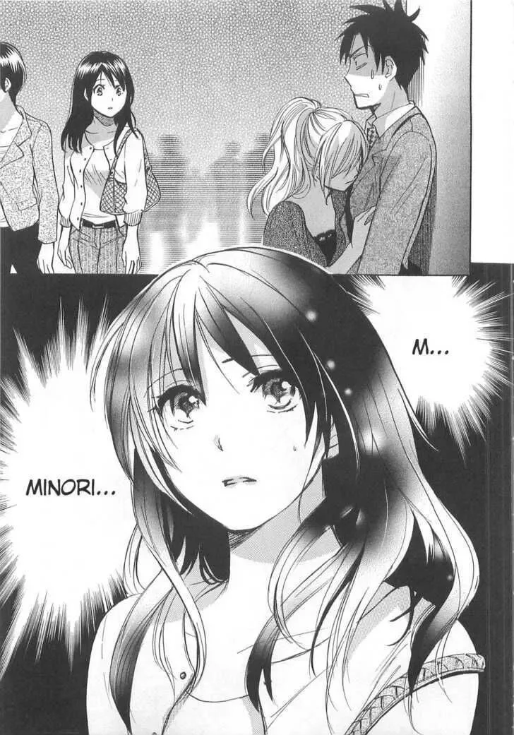 Koi wo Suru no ga Shigoto desu Chapter 13 page 21