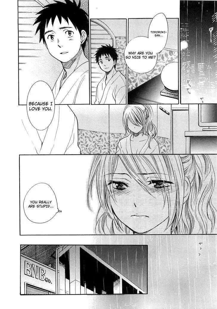 Koi wo Suru no ga Shigoto desu Chapter 15 page 18