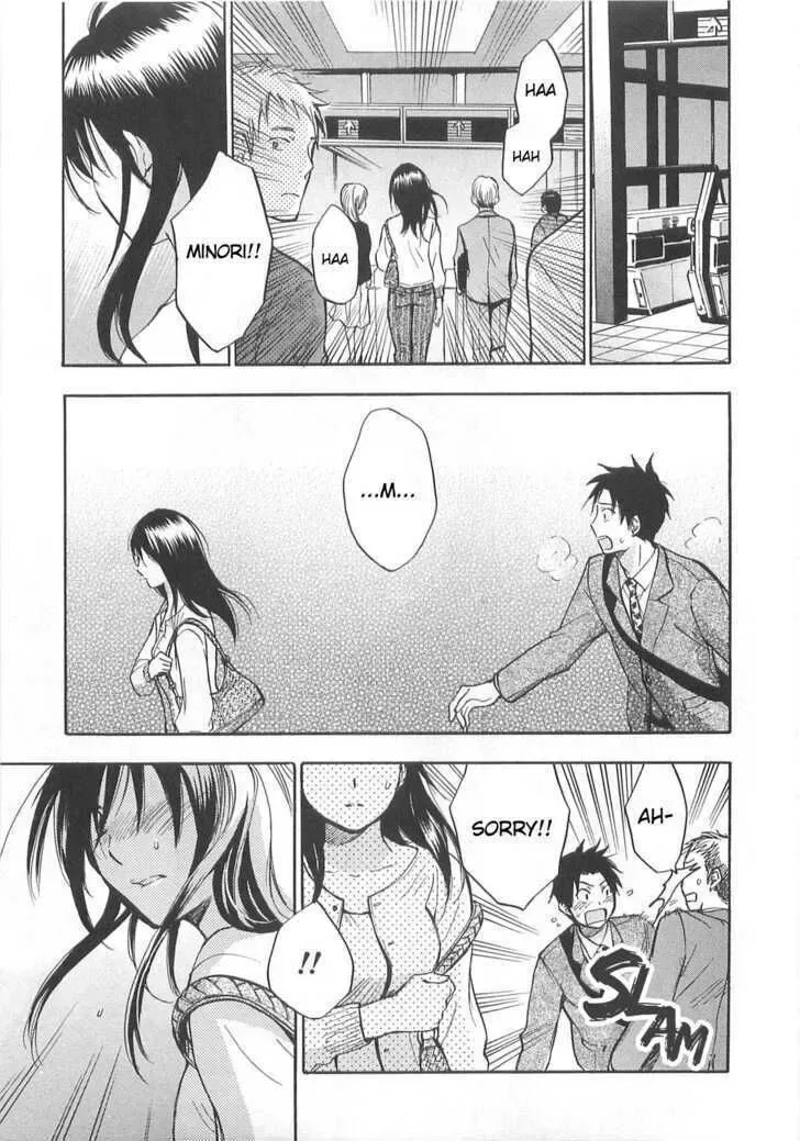 Koi wo Suru no ga Shigoto desu Chapter 13 page 23