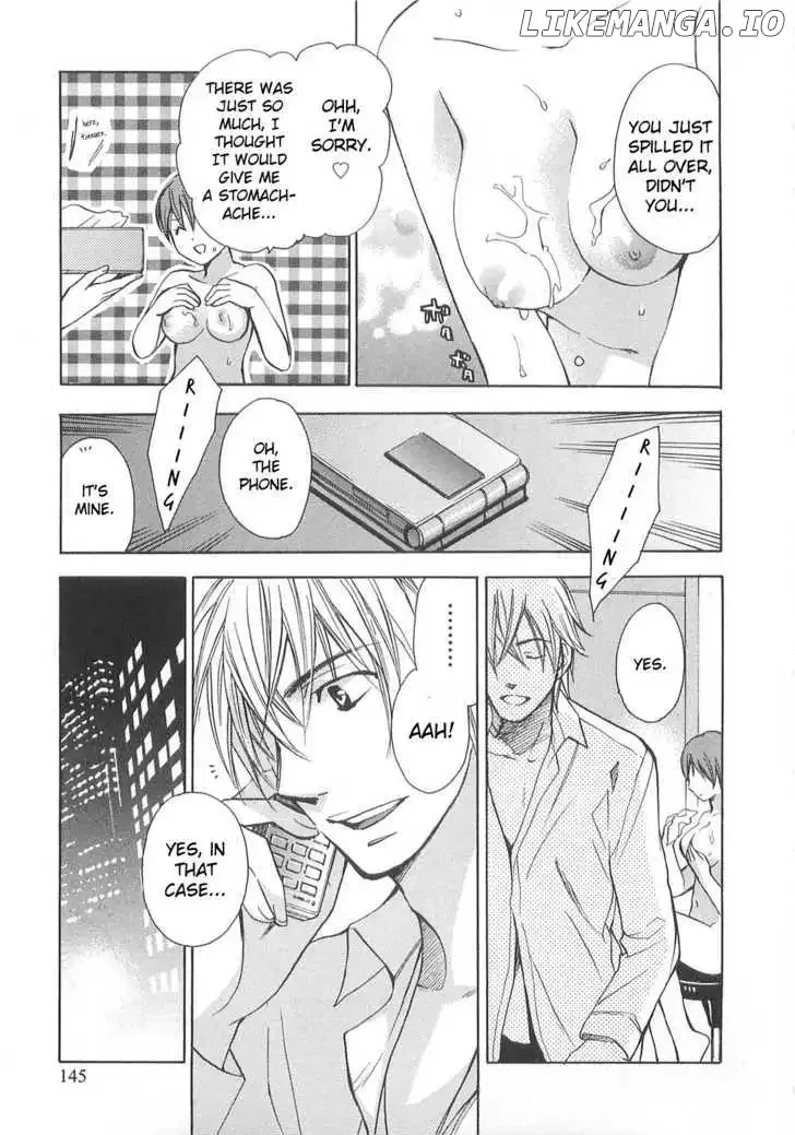 Koi wo Suru no ga Shigoto desu Chapter 14 page 21