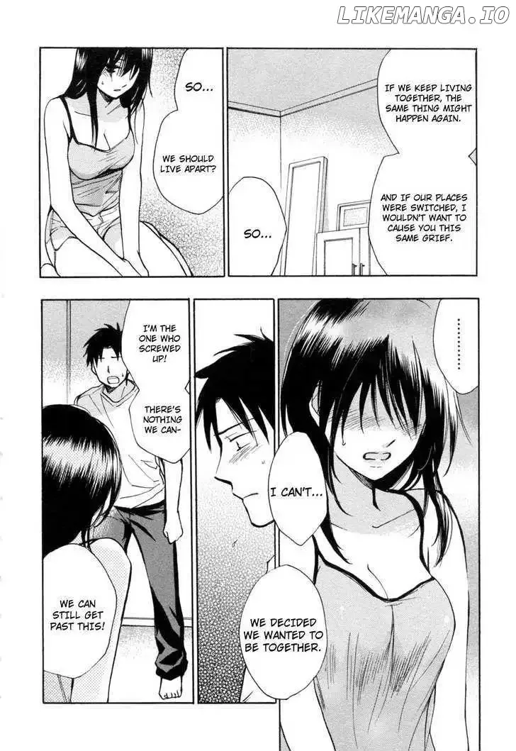 Koi wo Suru no ga Shigoto desu Chapter 17 page 8