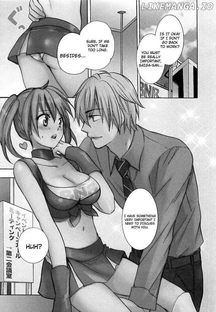 Koi wo Suru no ga Shigoto desu Chapter 16 page 1