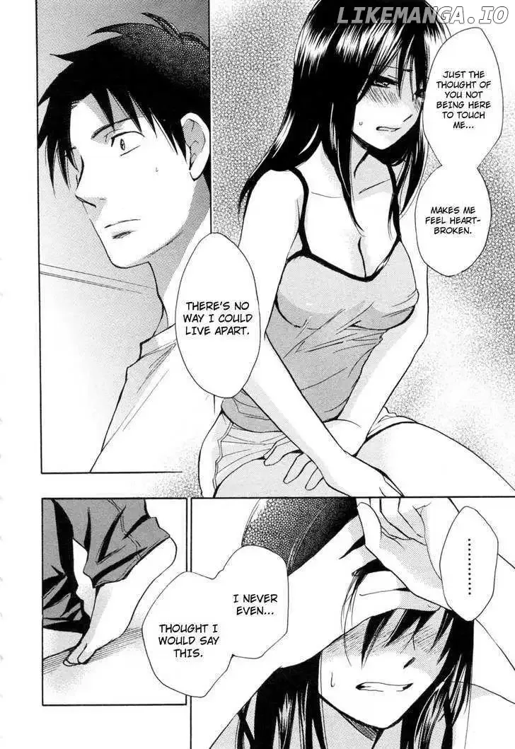 Koi wo Suru no ga Shigoto desu Chapter 17 page 10
