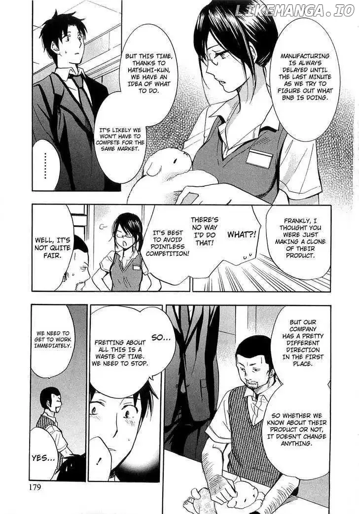 Koi wo Suru no ga Shigoto desu Chapter 16 page 11