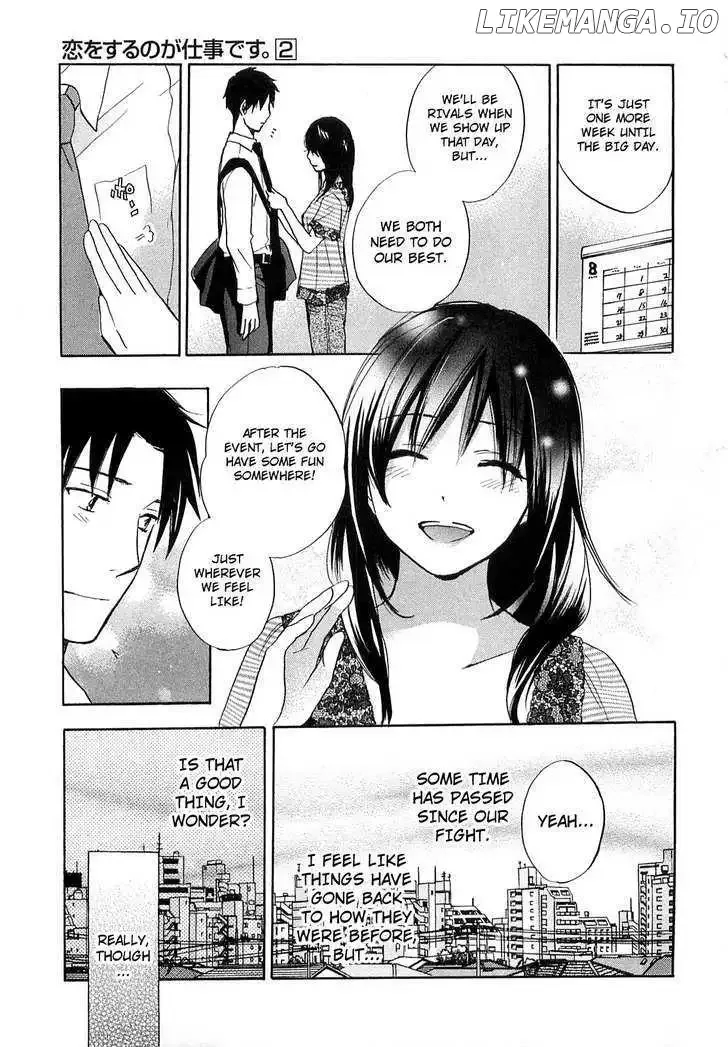 Koi wo Suru no ga Shigoto desu Chapter 16 page 9
