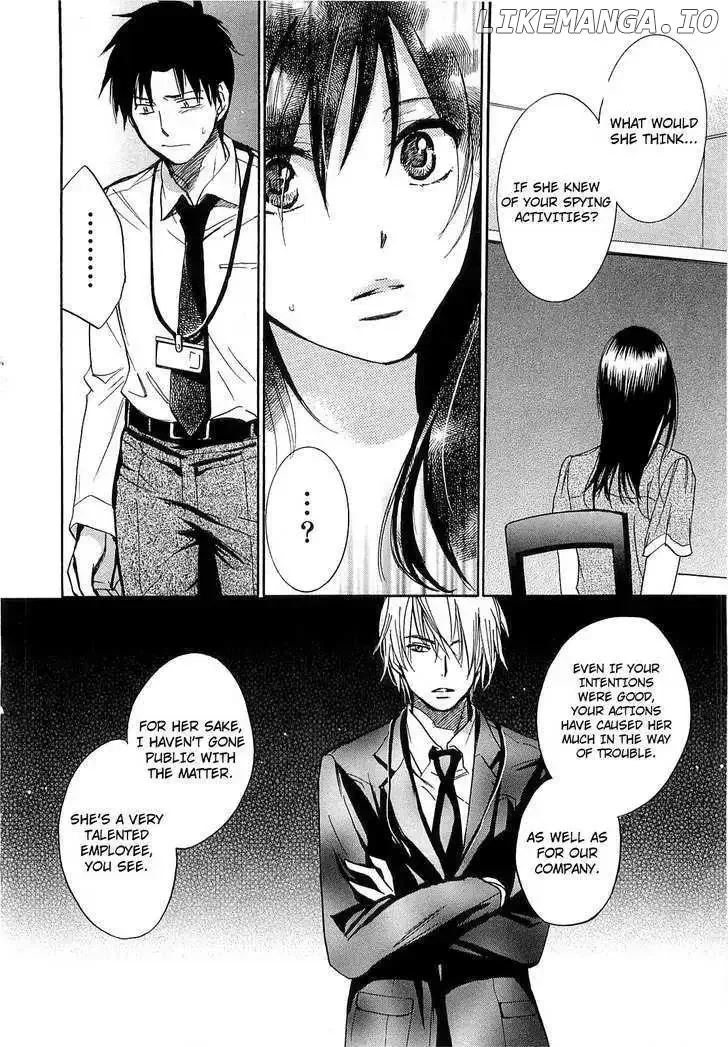 Koi wo Suru no ga Shigoto desu Chapter 16 page 20