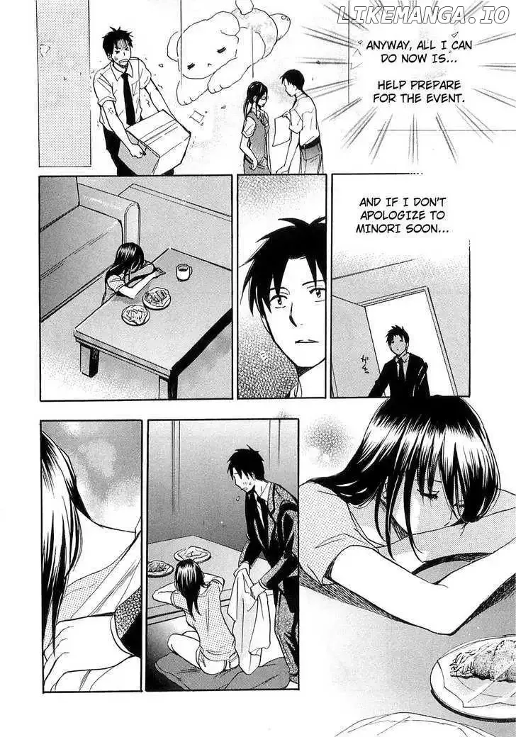 Koi wo Suru no ga Shigoto desu Chapter 16 page 12