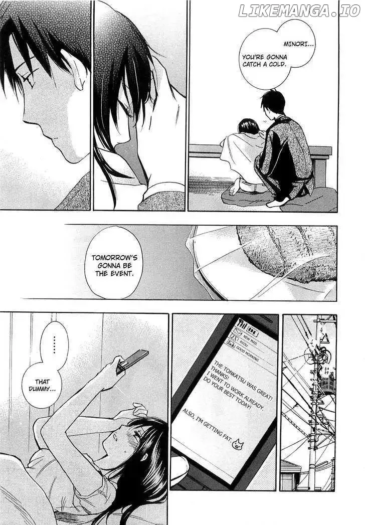 Koi wo Suru no ga Shigoto desu Chapter 16 page 13