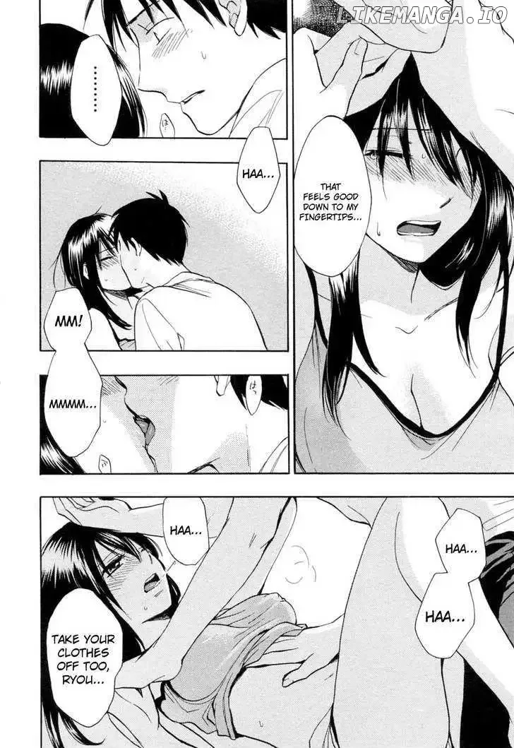 Koi wo Suru no ga Shigoto desu Chapter 17 page 14