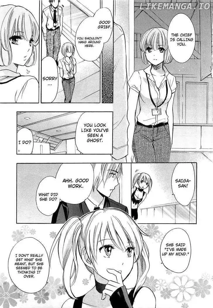 Koi wo Suru no ga Shigoto desu Chapter 16 page 23