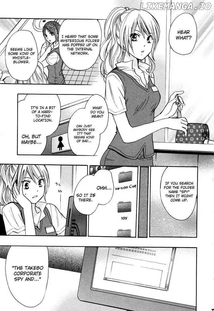 Koi wo Suru no ga Shigoto desu Chapter 17 page 25