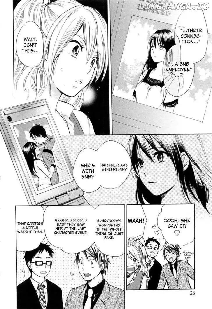 Koi wo Suru no ga Shigoto desu Chapter 17 page 26