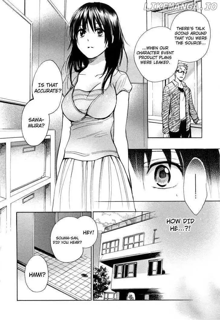 Koi wo Suru no ga Shigoto desu Chapter 17 page 24
