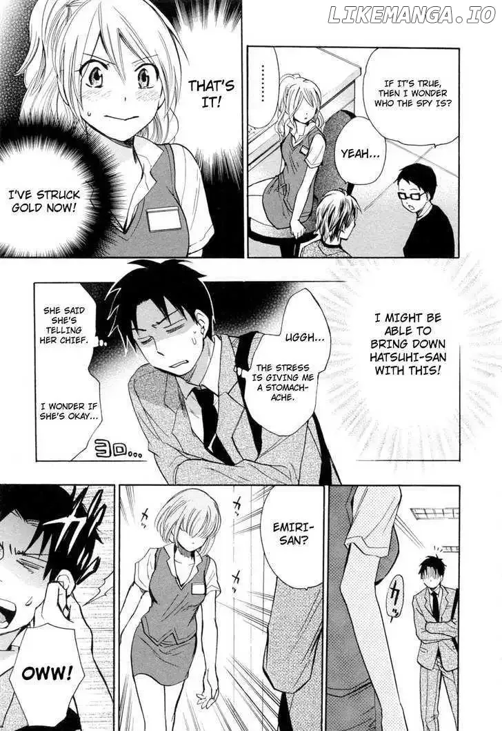 Koi wo Suru no ga Shigoto desu Chapter 17 page 27