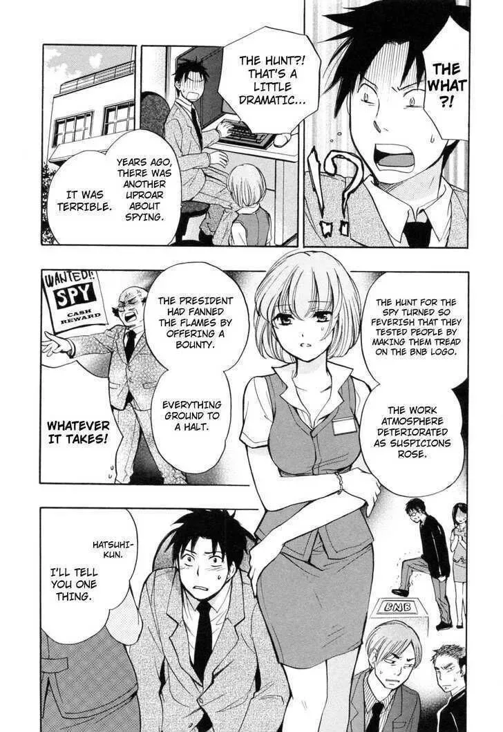 Koi wo Suru no ga Shigoto desu Chapter 18 page 2