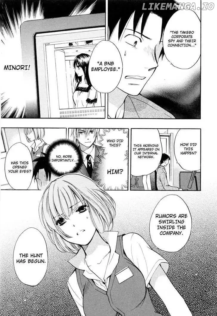 Koi wo Suru no ga Shigoto desu Chapter 17 page 29