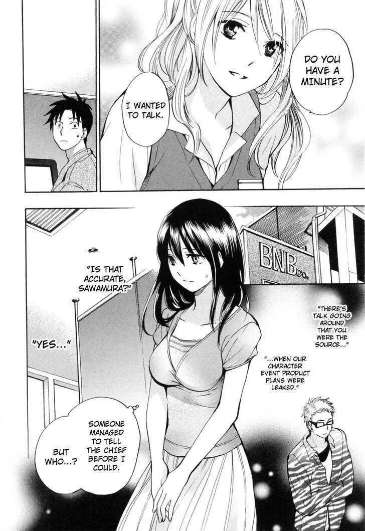 Koi wo Suru no ga Shigoto desu Chapter 18 page 7
