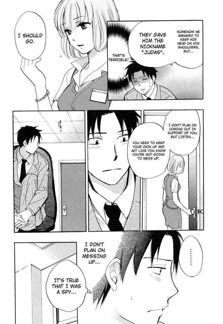 Koi wo Suru no ga Shigoto desu Chapter 18 page 5