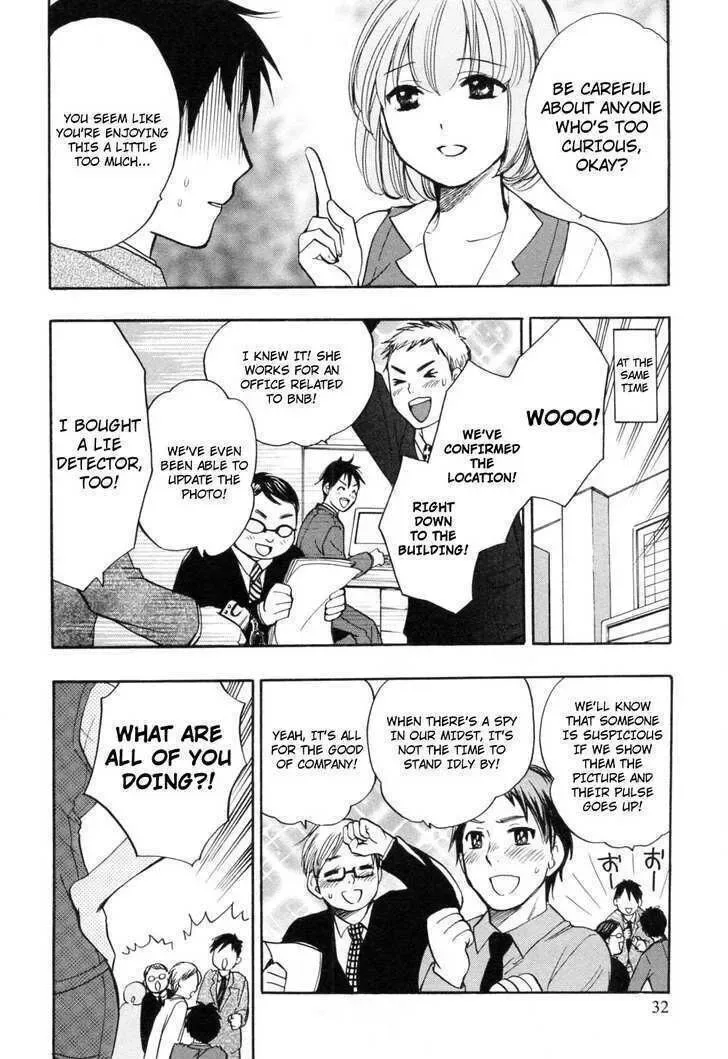 Koi wo Suru no ga Shigoto desu Chapter 18 page 3