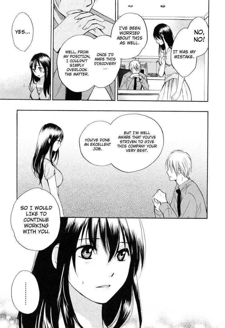 Koi wo Suru no ga Shigoto desu Chapter 18 page 10