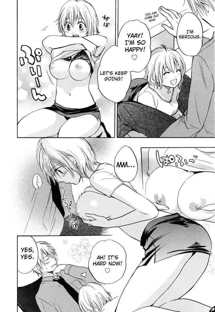 Koi wo Suru no ga Shigoto desu Chapter 18 page 13