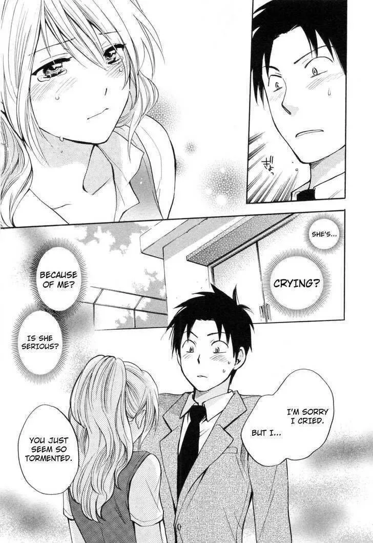 Koi wo Suru no ga Shigoto desu Chapter 18 page 22