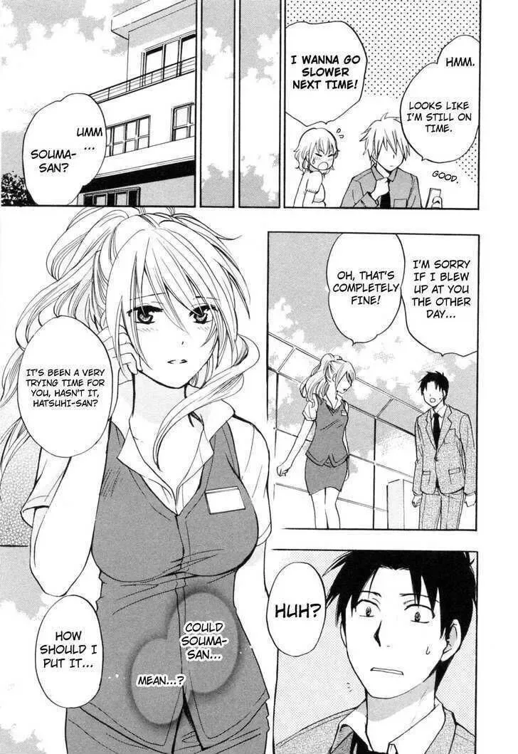 Koi wo Suru no ga Shigoto desu Chapter 18 page 20