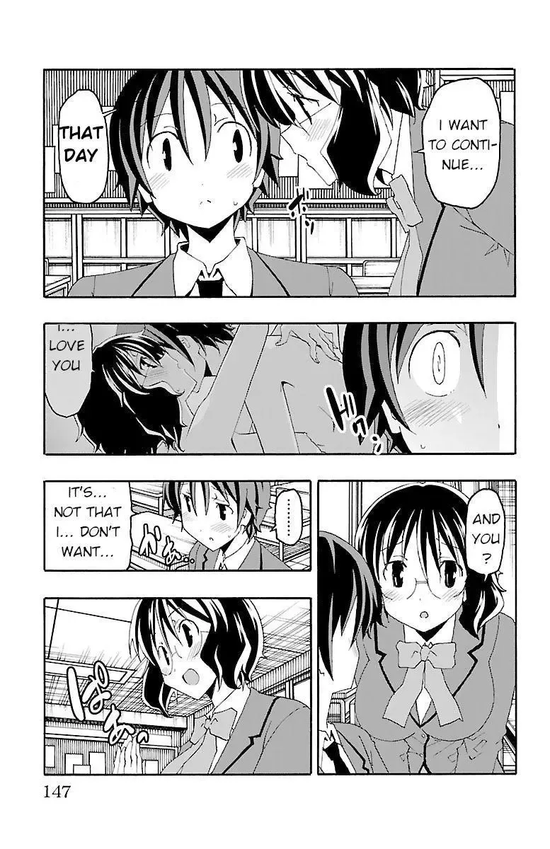Iinari Chapter 19 page 3