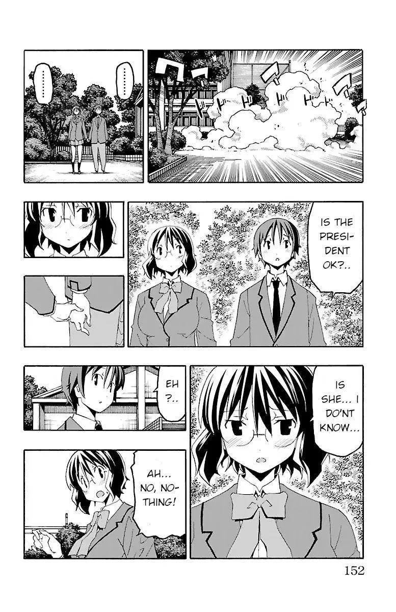 Iinari Chapter 19 page 8