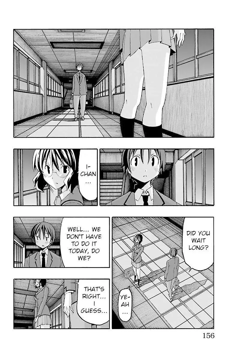 Iinari Chapter 19 page 12