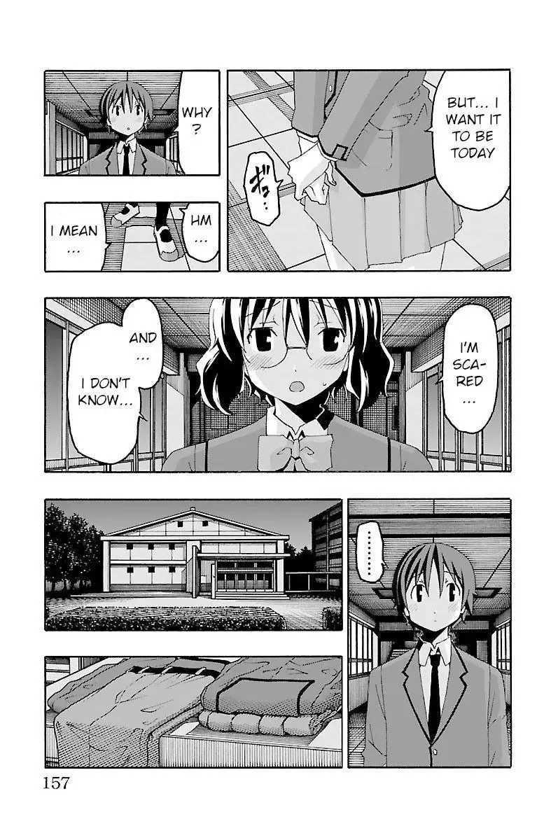 Iinari Chapter 19 page 13