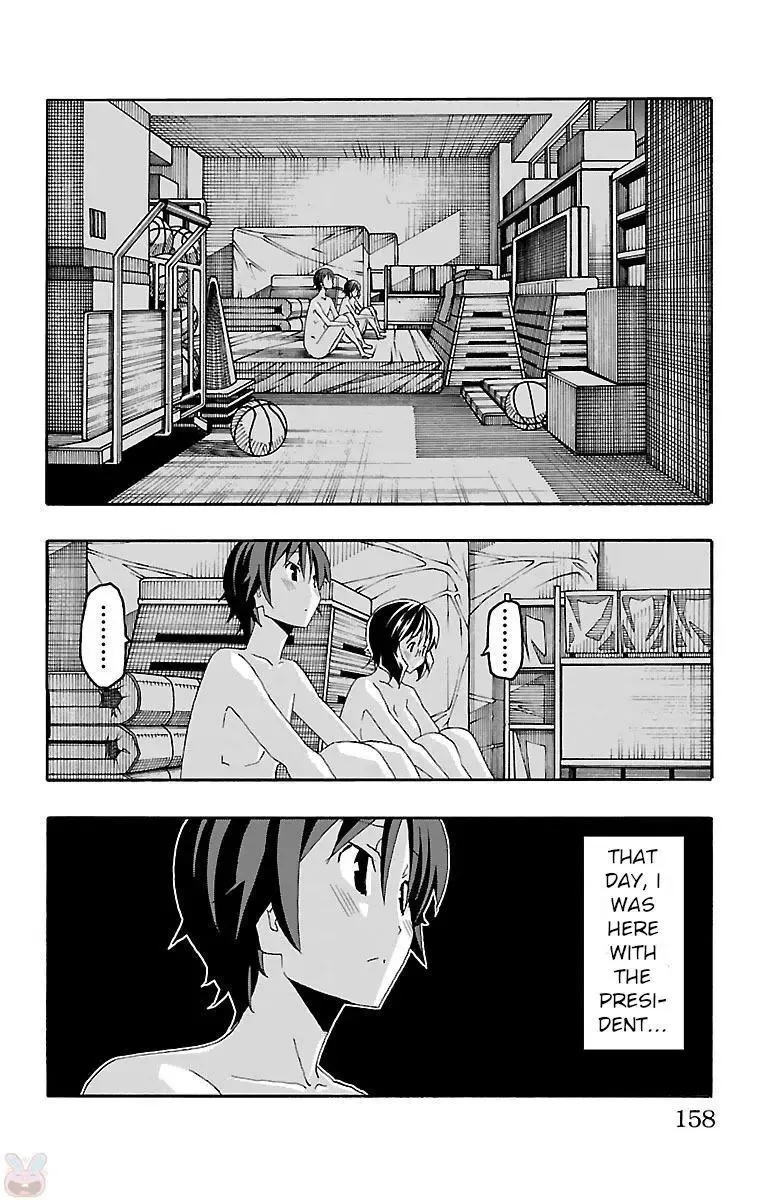 Iinari Chapter 19 page 14