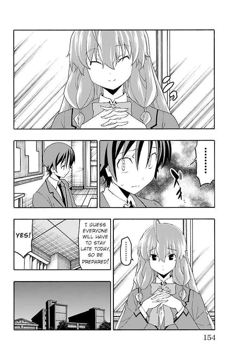 Iinari Chapter 19 page 10