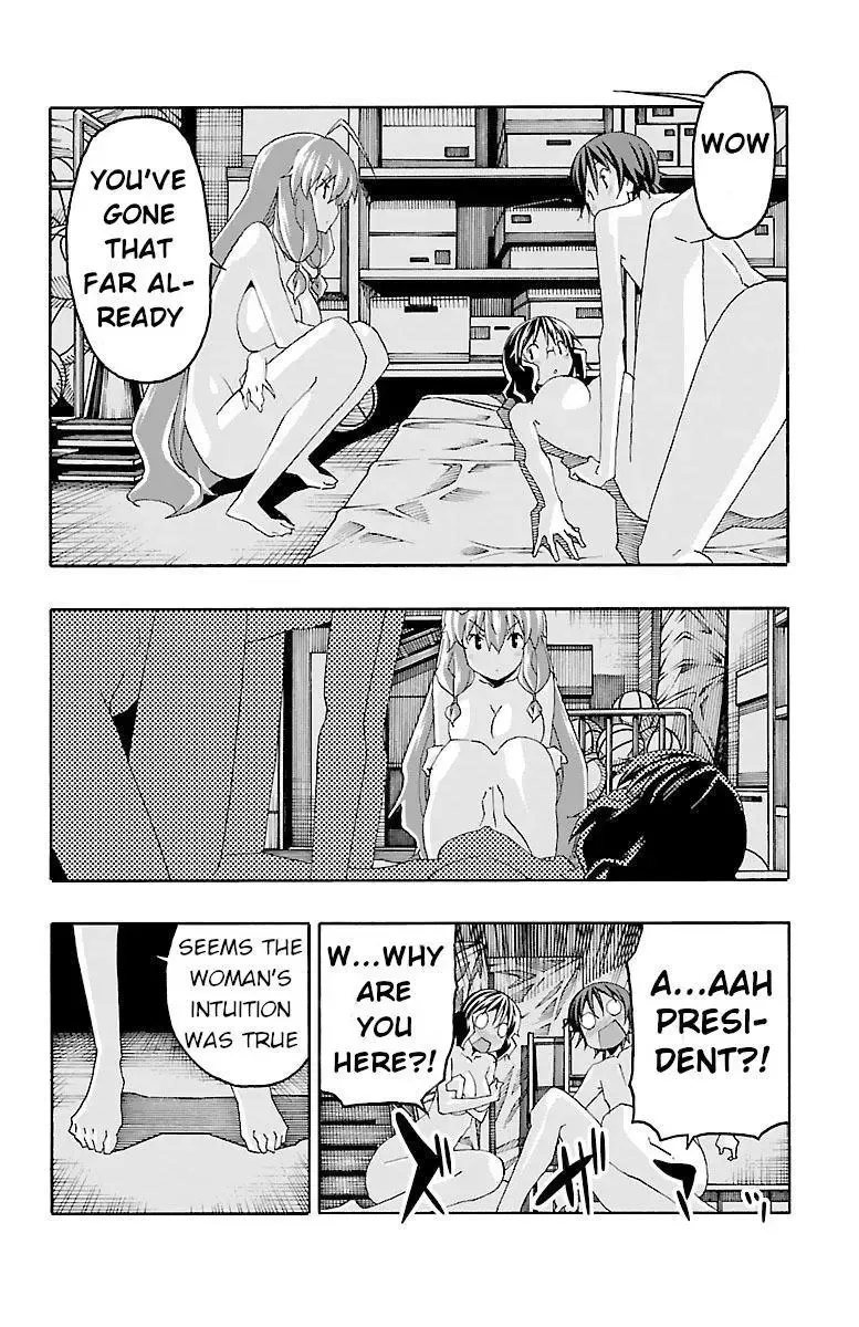 Iinari Chapter 19 page 21