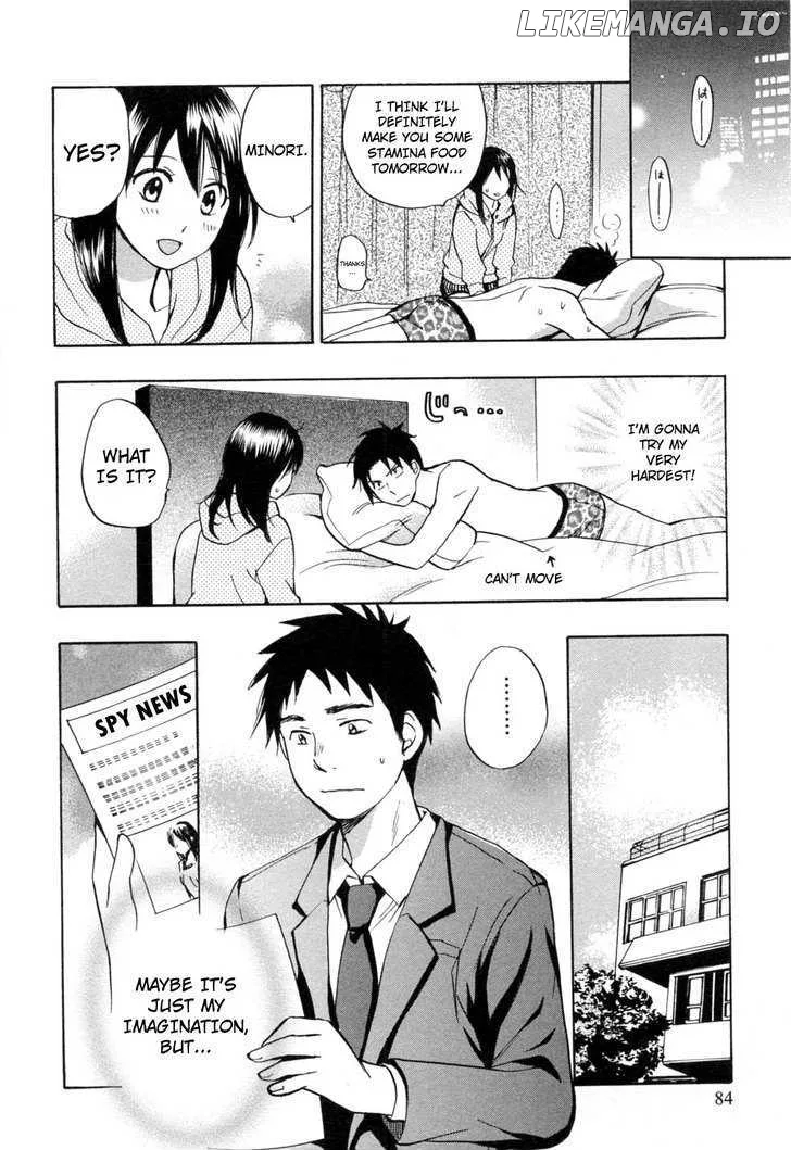 Koi wo Suru no ga Shigoto desu Chapter 20 page 8