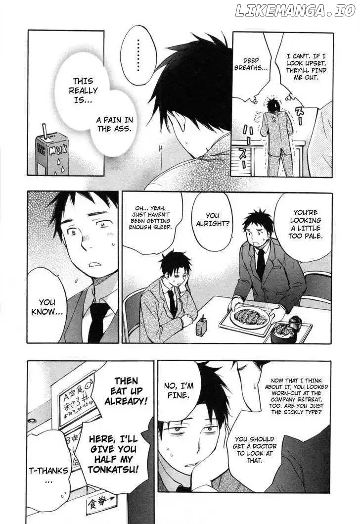 Koi wo Suru no ga Shigoto desu Chapter 19 page 11